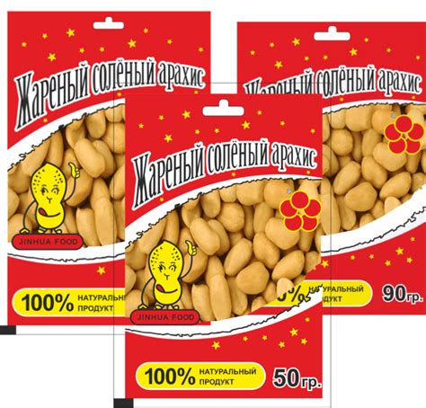 Снэковая продукция