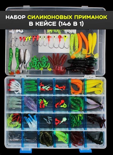 Набор Силиконовых Приманок С Джиг Головками купить на OZON по низкой цене