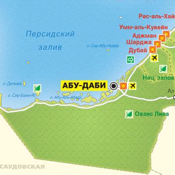 Туристическая карта ОАЭ - туристический блог об отдыхе в Беларуси