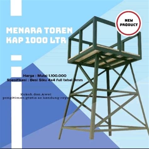 jual menara toren tiang toren  ltr shopee indonesia
