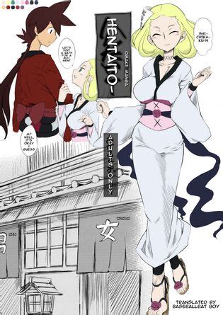 Hentai To Colorized Decensored Luscious Hentai Manga Porn