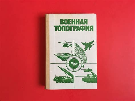 Pin on books