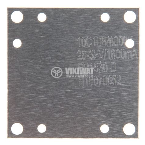 LED диод мощен 50W студено бял 5000K 40x40x2.5 vikiwat.com