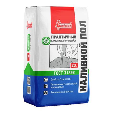 Наливные полы — купить в Петровиче в Москве: выбирайте сухую ...