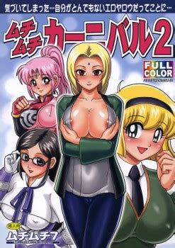 Full Color English Hentai Manga Doujin Collection Akiba Online