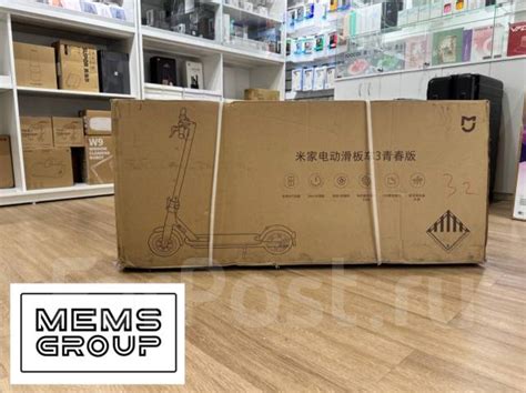 Электрический самокат Xiaomi Electric Scooter 3 Lite Black, новый, в ...