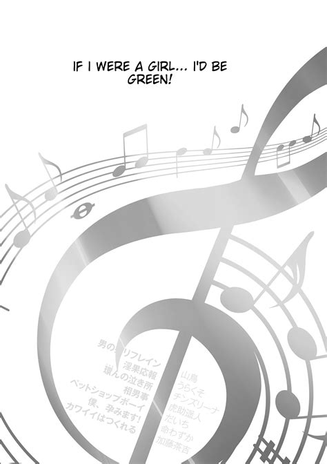 Chincopation Page 100 Nhentai Hentai Doujinshi And Manga