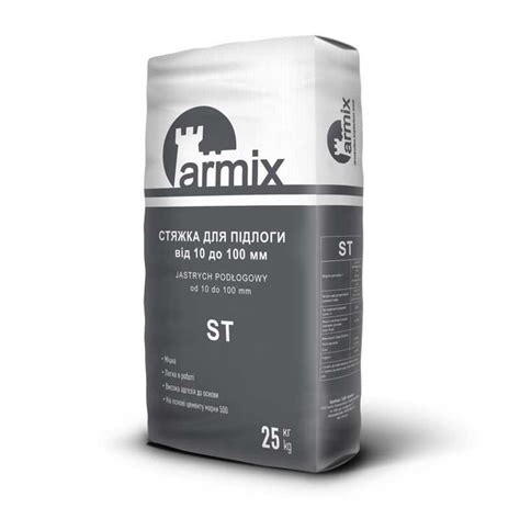 Смесь для стяжки пола Armix ST, 25 кг – фото, отзывы, характеристики в ...