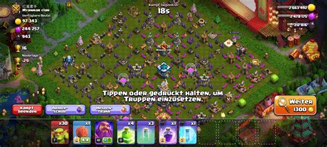 bro    dont rclashofclans