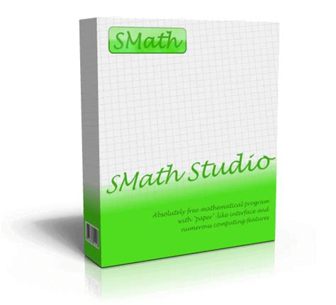smath studio smath