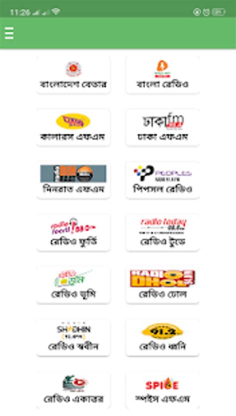 All Bangla Live TV Channels for Android - Download