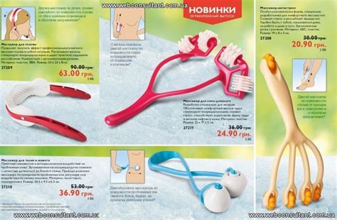 Массажер для талии и живота Oriflame - « Это чудесное новшество от ...