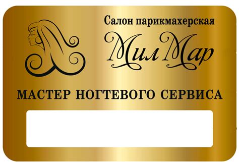 Картинки для бейджика - фото и картинки: 69 штук