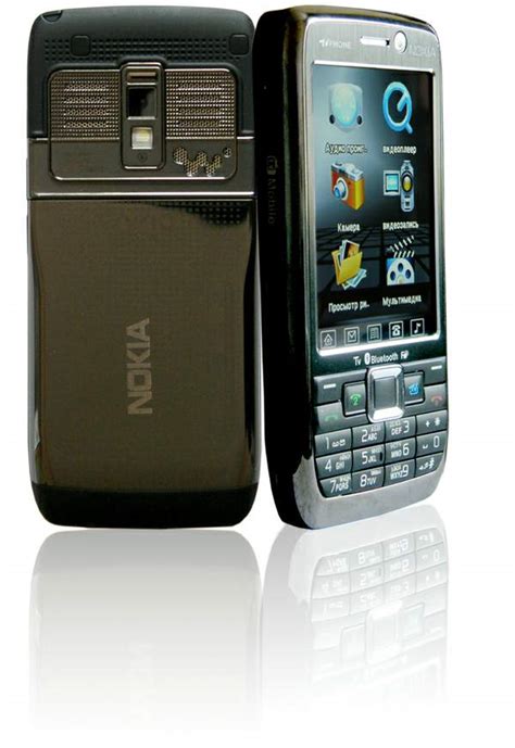 Продажа китайских телефонов, Китайский телефон Китайский Телефон Nokia ...