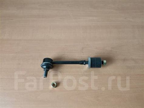 Линк стабилизатора задний /Actyon + Sport, Rexton, Korando, Kyron, Musso