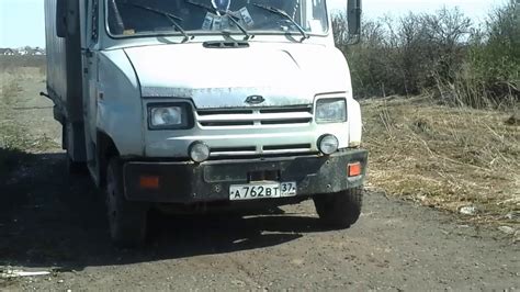 Зил бычок воздушные тормоза - YouTube
