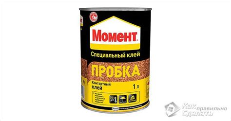 Как клеить пробку на стены - технология оклеивания стен пробкой (+ фото)