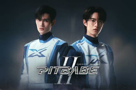 Pit Babe Sezon Resmi Fragman Geliyor Haz R M S N Z Asyamag