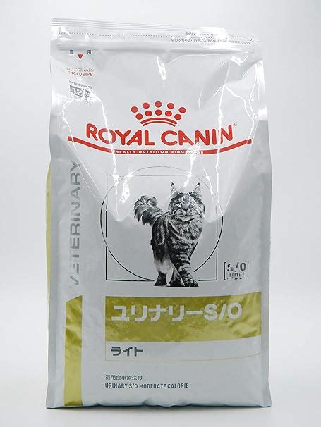 42％割引グレイ系入園入学祝い 【小鉄様専用】ロイヤルカナン猫ユリナリーライト4kg×2 ペットフード ペット用品グレイ系 Otaon