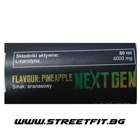 Л-карнитин ампули Real Pharm / 4000мг - Streetfit.bg