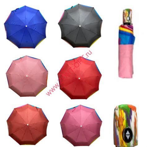 Купить женский зонт автомат в три сложения, автомат- оптом в Москве