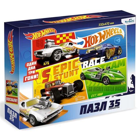 Пазл Hot Wheels Команда Origami