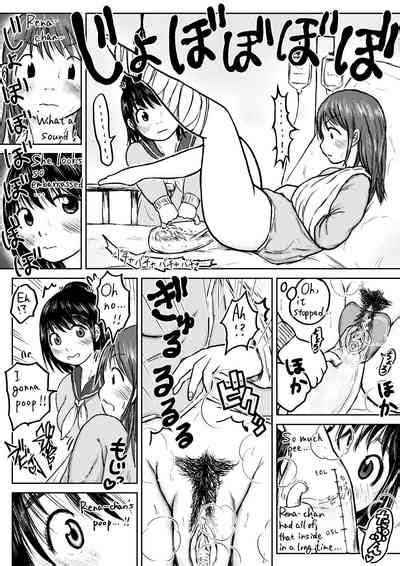 Koyashi Machi Haisetsu Hyakkei Nhentai Hentai Doujinshi And Manga