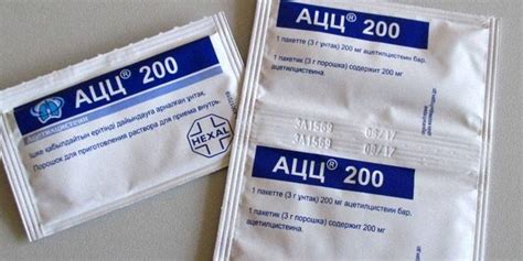 Ацц для дітей: інструкція по застосуванню, аналоги і ціна засоби, відгуки