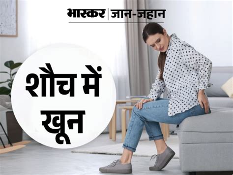 Anal cancer cases increased in women महलओ म गद कसर क ममल बढ परष भ ह खतर