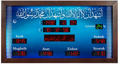 Waktu Maghrib Bangi / Jam Azan Digital By Jpro Solutions - Salma Pollich