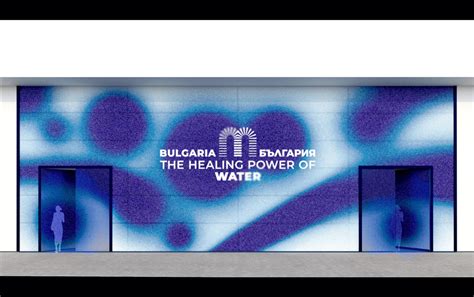 World Expo 2021 - Bulgaria on Behance