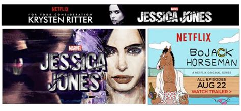 an advertisement for the upcoming release of netflix's jesus jones