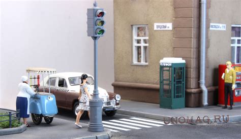 Светофор 50-60-ых годов