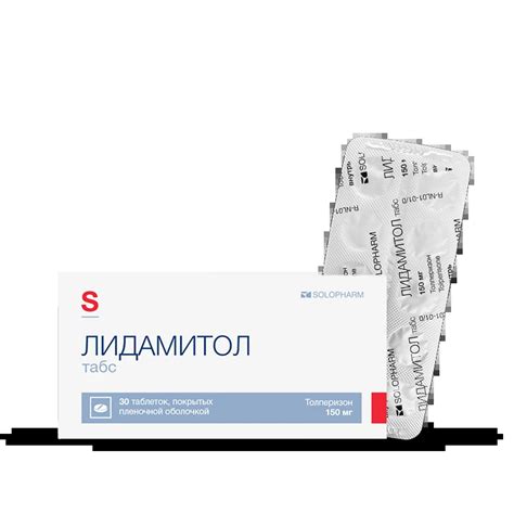 Лекарственные средства, БАДы, косметические препараты Solopharm