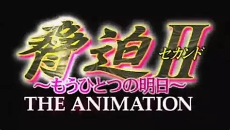 Lingerie Office Xhamster