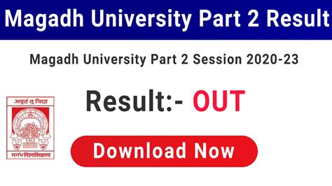 Magadh University Part 2 Result 2021 24 Download Link