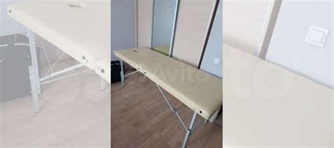 Массажная кушетка складная с отверстием купить в Москве с доставкой ...