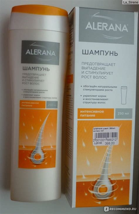 Шампунь алерана (alerana) против выпадения волос: преимущества ...