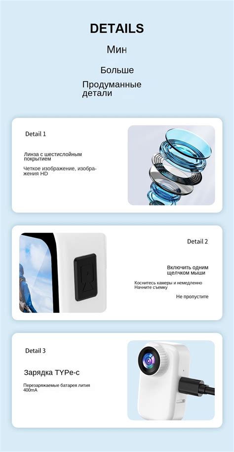 камера для домашних животных с разрешением 4k HD, носимый спортивный ...