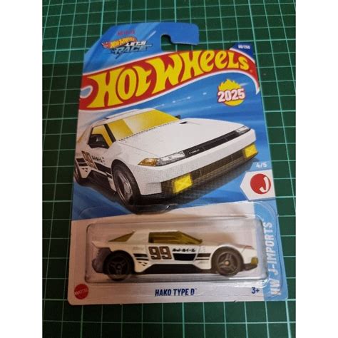 Hot Wheels Hako Type D Shopee Malaysia