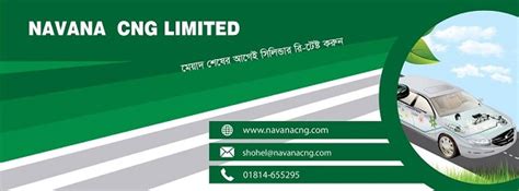 Navana CNG Limited. | CNG Conversion Centers – Largest Business Listing ...