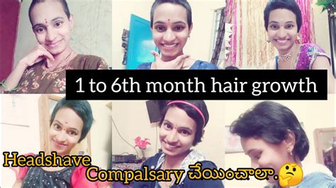 After Headshave Aparnas 1 To 6 Months Hair Growth Photos Aparnas