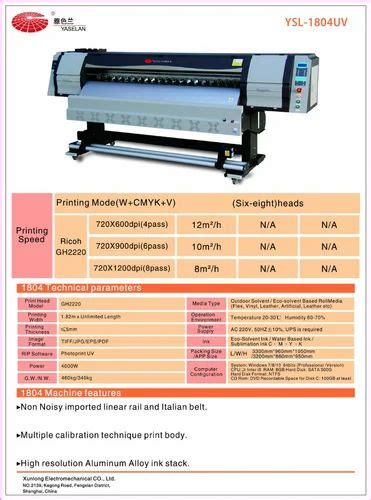 Pinch Roller Uv Printer Allwin C I Printer Wholesaler From