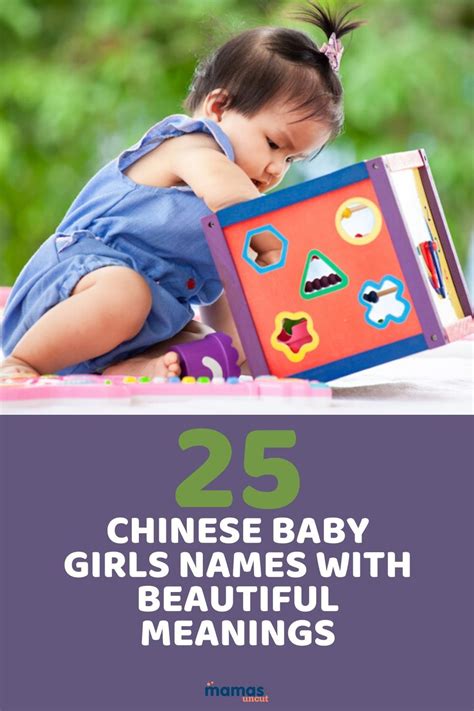 Chinese Baby Names For Girls With Heartwarming Meanings Girl | Hot Sex ...