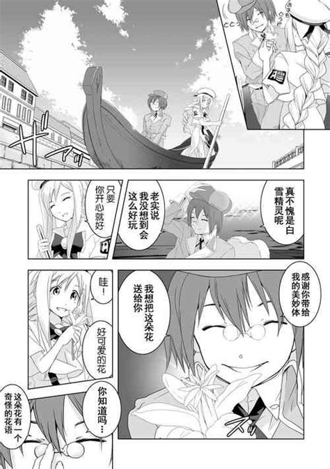 Baitosaki Ga Cheat Massage Ya Datta Ken EX Nhentai Hentai Doujinshi And Manga