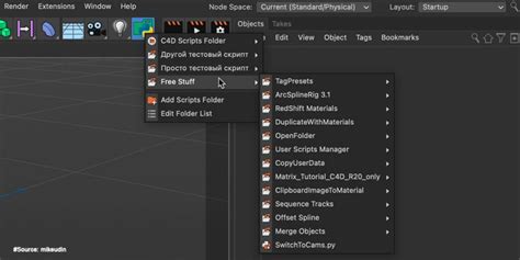 3d Software Battle Cinema 4d Vs Maya Radarrender