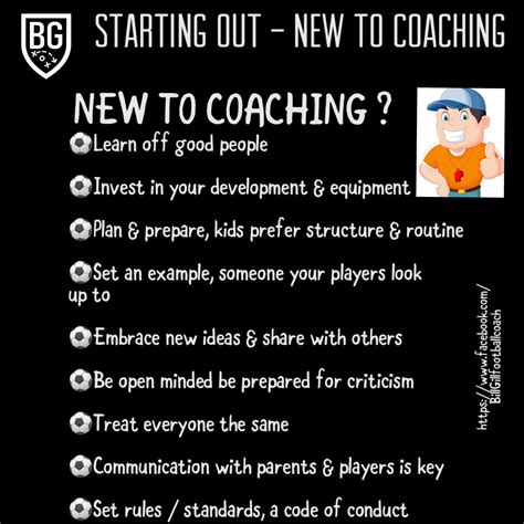 Starting Out New To Coaching Bill Gill Football Coaching