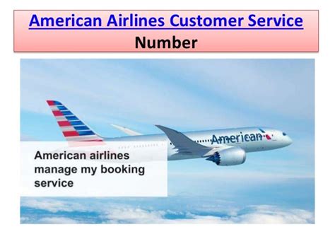 American airlines customer service