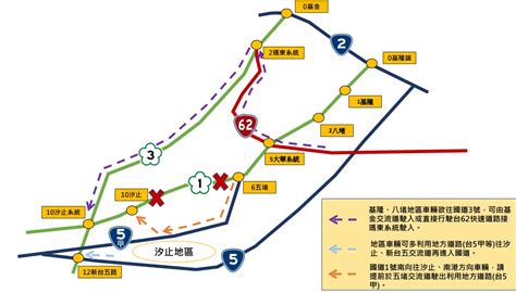 快訊／汐止交通黑暗期！ 連續山崩一早爆車潮 Ettoday生活新聞 Ettoday新聞雲