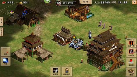 Tải Game Đế Chế Age Of Empire AoE Game Chiến Thuật Cực Hay